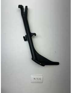 Béquille latérale origine YAMAHA TMAX 530 2012 - 2016 | Occasion - RALY