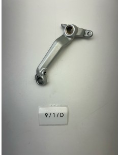 Pédale de frein origine MV AGUSTA Brutale 910S/910R/989R/1078RR/990R/1090RR 2005 - 2013 | Occasion - RALY
