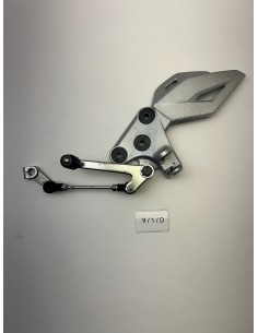 Platine de repose pieds gauche origine avec sélecteur SUZUKI GSR 750 2011 - 2016 | Occasion - RALY