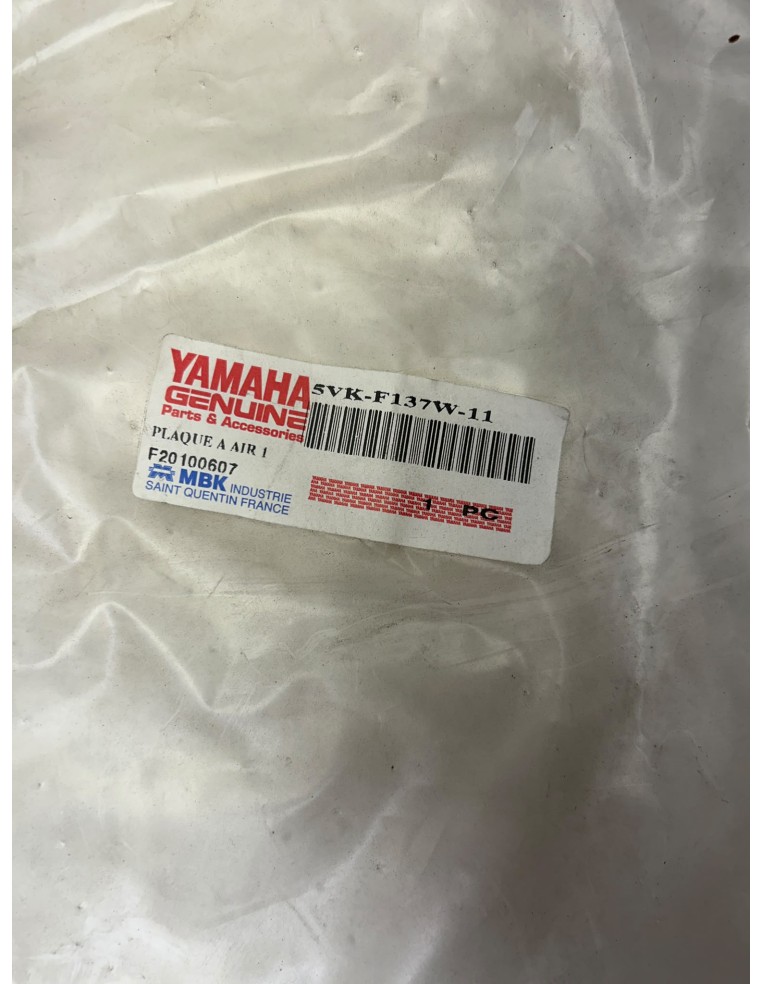 Carénage latéral gauche origine YAMAHA XT 660 R 2004 - 2008 | Occasion - RALY