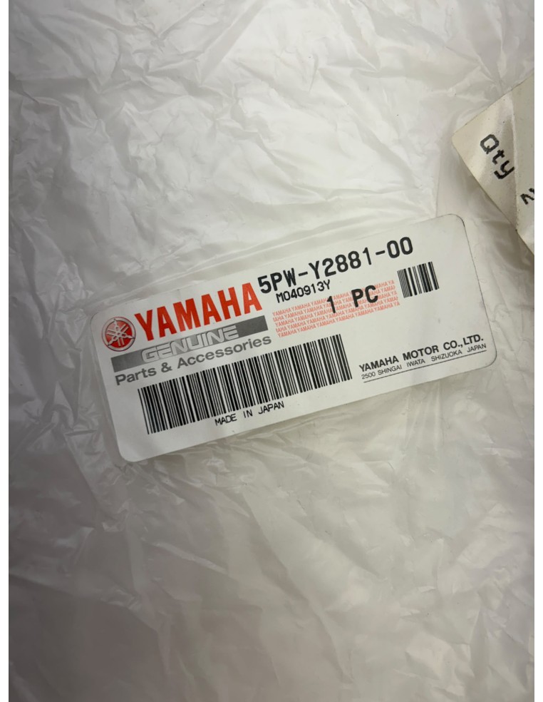 Bulle origine YAMAHA R1  2002 - 2003 | Occasion - RALY