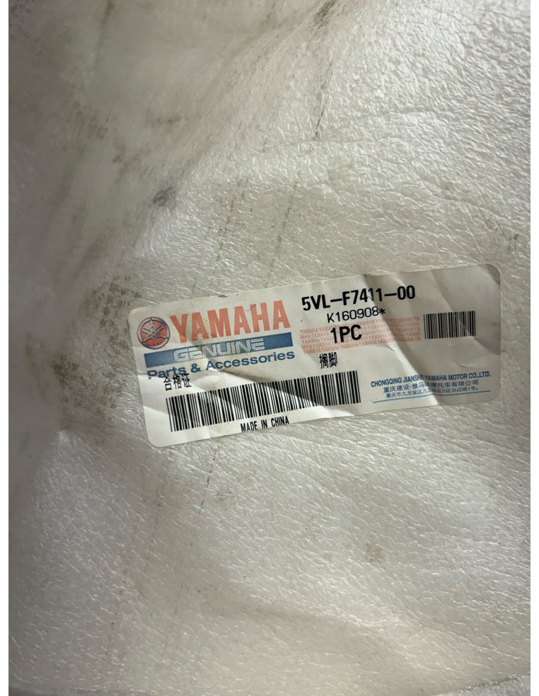 Platine de repose pieds avant origine YAMAHA YBR 125 2006 - 2025 | Occasion - RALY