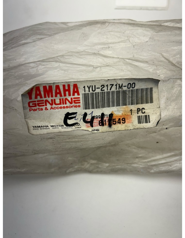 Cache latéral droit origine YAMAHA 50 Mint 1987 - 1994 | Occasion - RALY