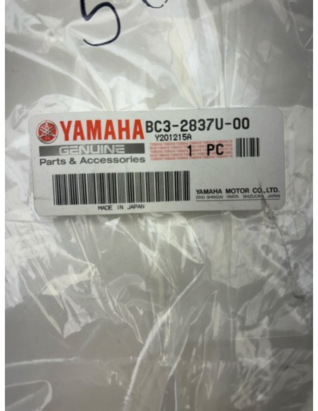 Bulle YAMAHA TMAX 530 2017 - 2019 | Occasion - RALY