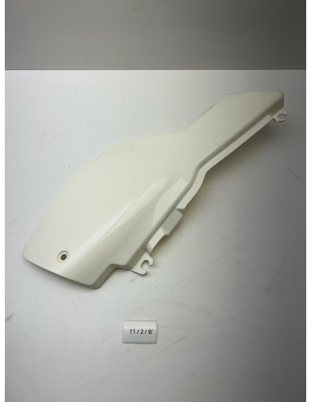 Carénage latéral gauche origine YAMAHA 125 DTLC 1987 - 1987 | Occasion - RALY