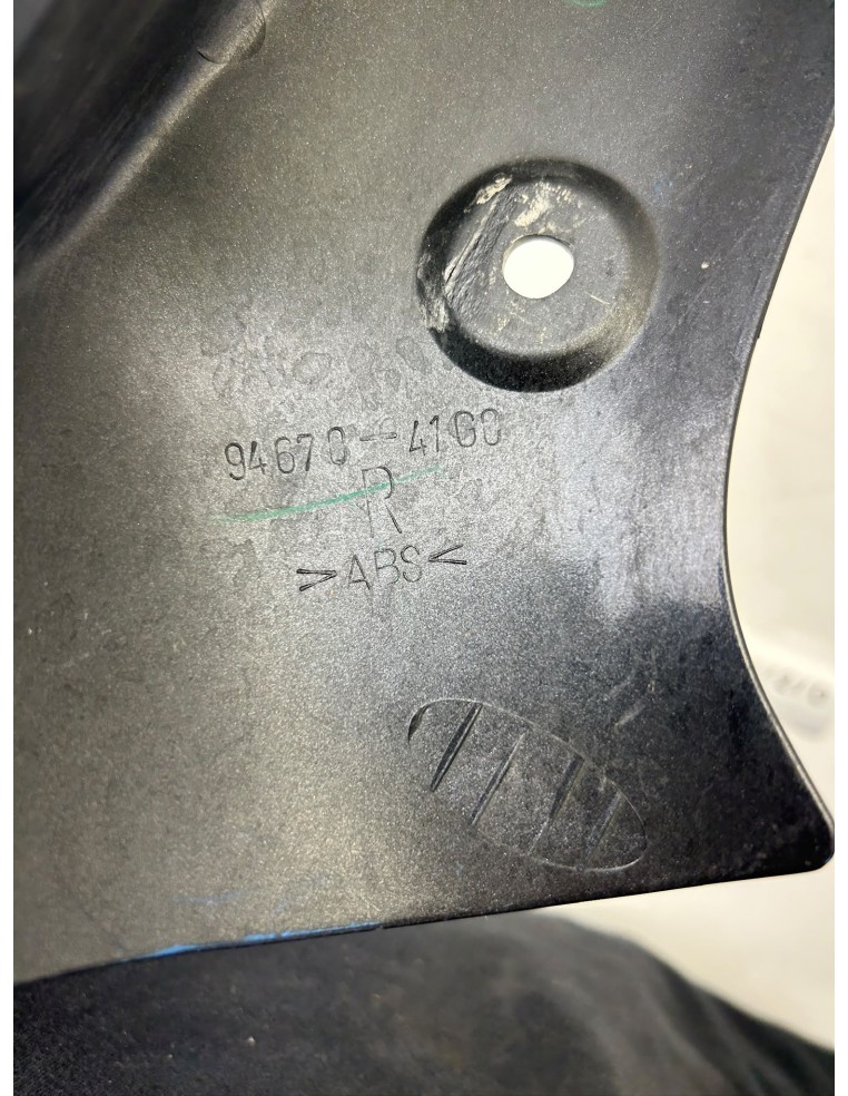 Cache latéral droit origine SUZUKI GSX-R 1000 2005 - 2006 | Occasion - RALY