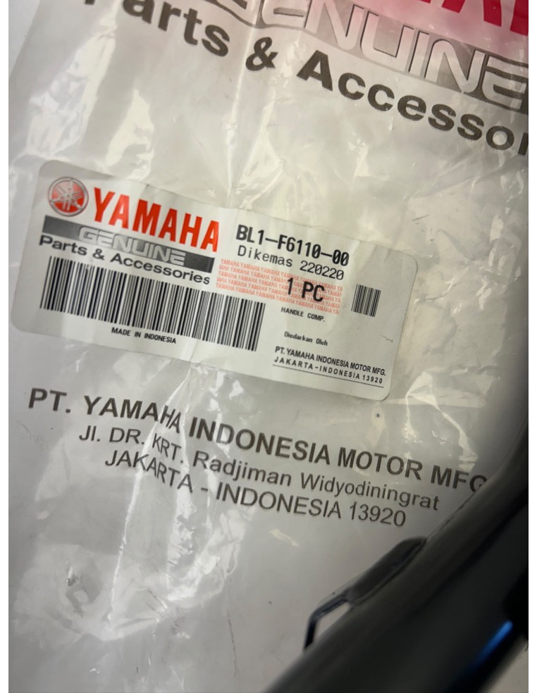 Guidon origine YAMAHA XMAX 125 de 2018 à 2022 | Occasion - RALY