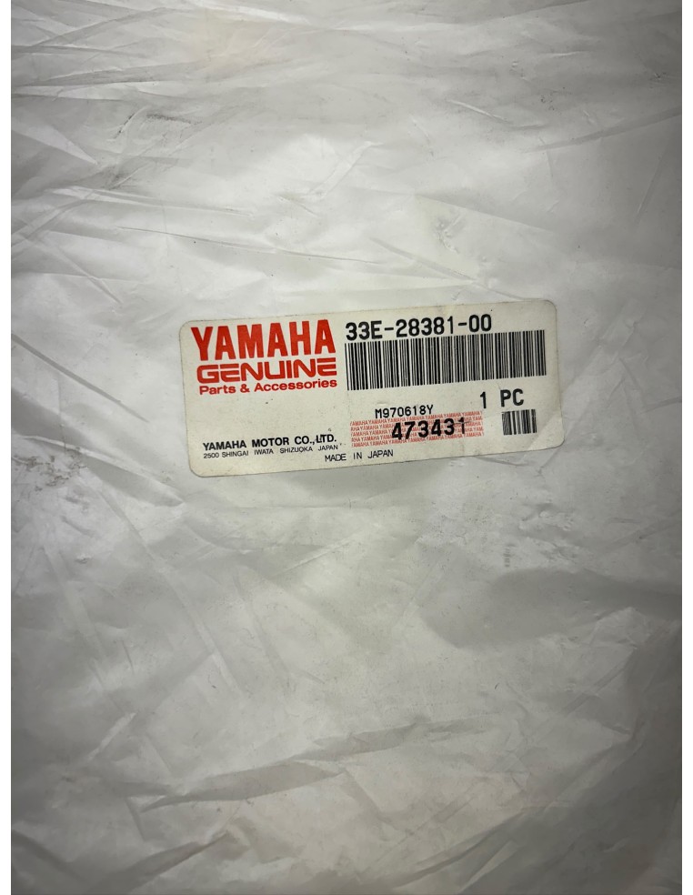 Bulle origine YAMAHA RZ 350 1984 - 1985 | Occasion - RALY
