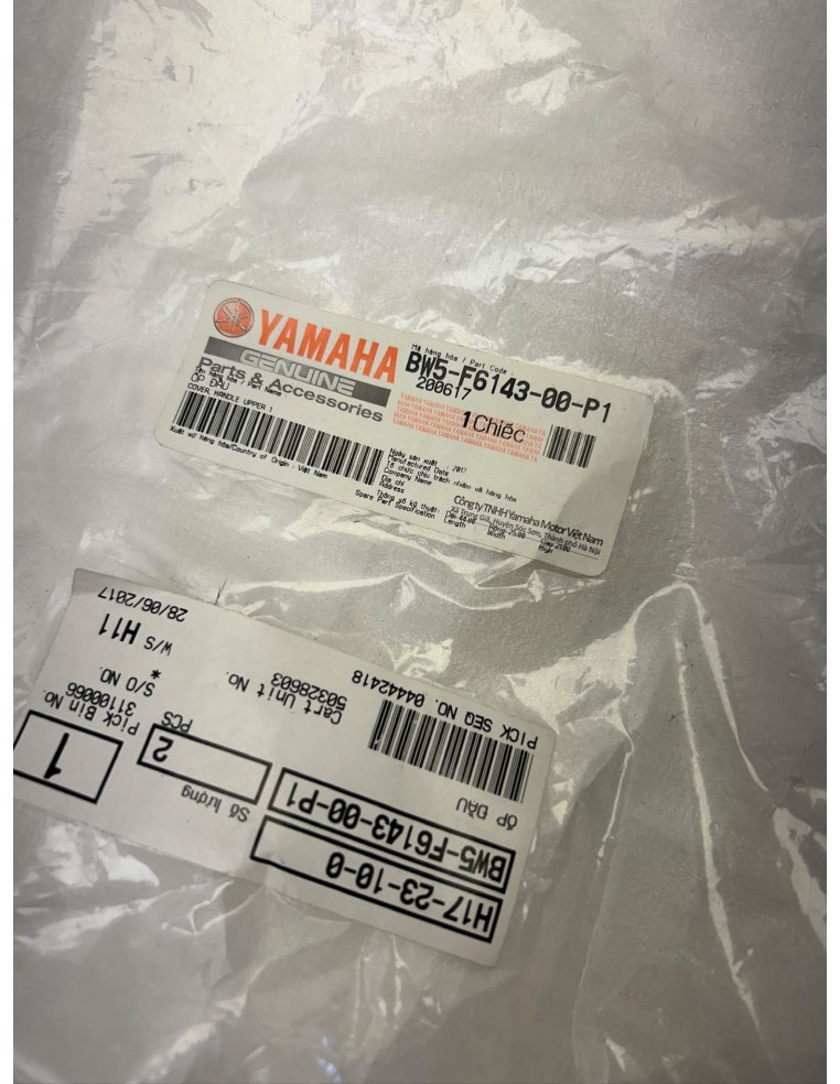 Cache guidon origine YAMAHA Delight 125 2017 - 2018 | Occasion - RALY
