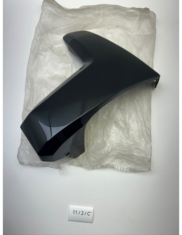 Ecope droite origine YAMAHA XTZ 660 1991 - 1993 | Occasion - RALY