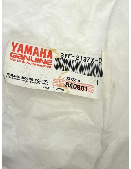 Ecope droite origine YAMAHA XTZ 660 1991 - 1993 | Occasion - RALY