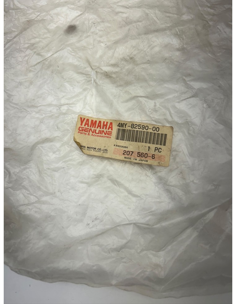 Faisceau électrique complet YAMAHA XTZ 660 Tenere 1994 - 1996 | Occasion - RALY