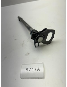 Axe de sélecteur de vitesse SUZUKI SV 650 2019 - 2025 2551019F10000 | Occasion - RALY 2