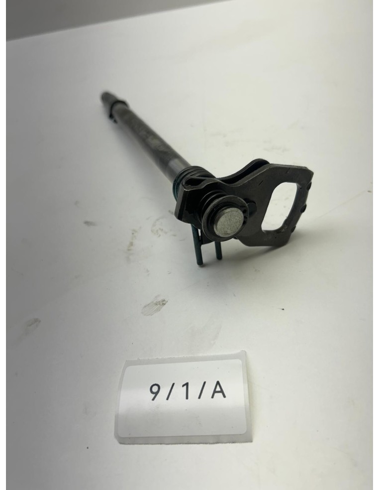 Axe de sélecteur de vitesse SUZUKI SV 650 2019 - 2025 2551019F10000 | Occasion - RALY