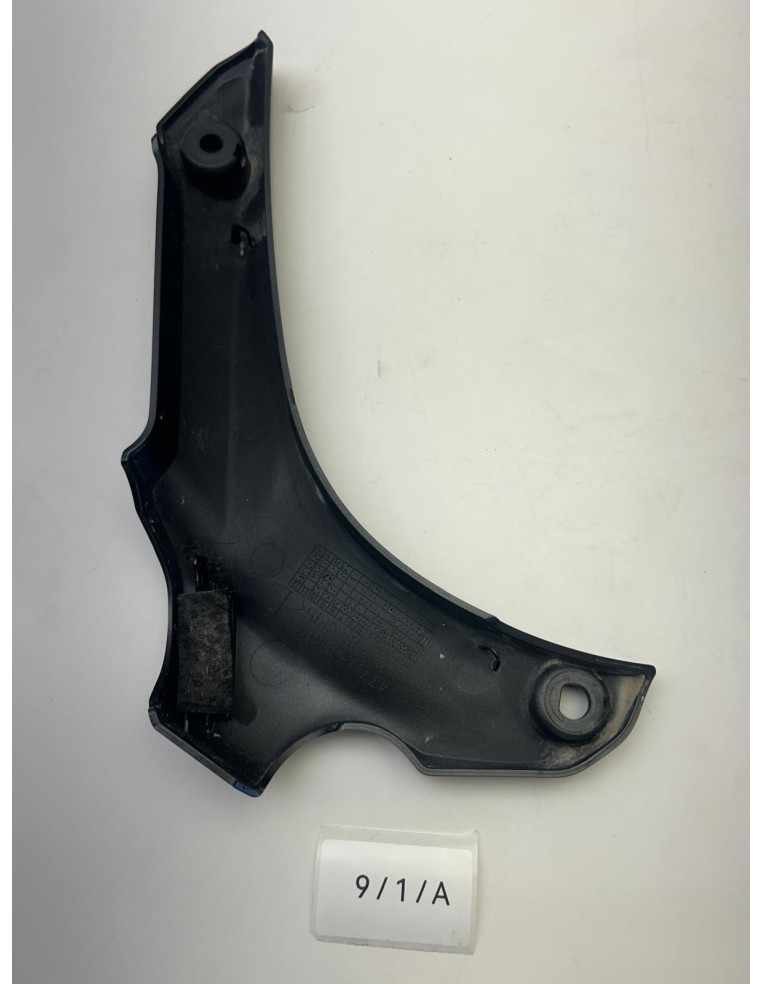 Cache latéral gauche SUZUKI SV 650 2019 - 2025 4771118K00YKV | Occasion - RALY
