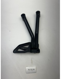 Support platine avec repose pied arrière gauche SUZUKI SV 650 2019 - 2025 4382018K00000 | Occasion - RALY 2