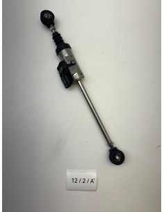 Shifter origine BMW S 1000 R 2013 - 2020 | Occasion - RALY