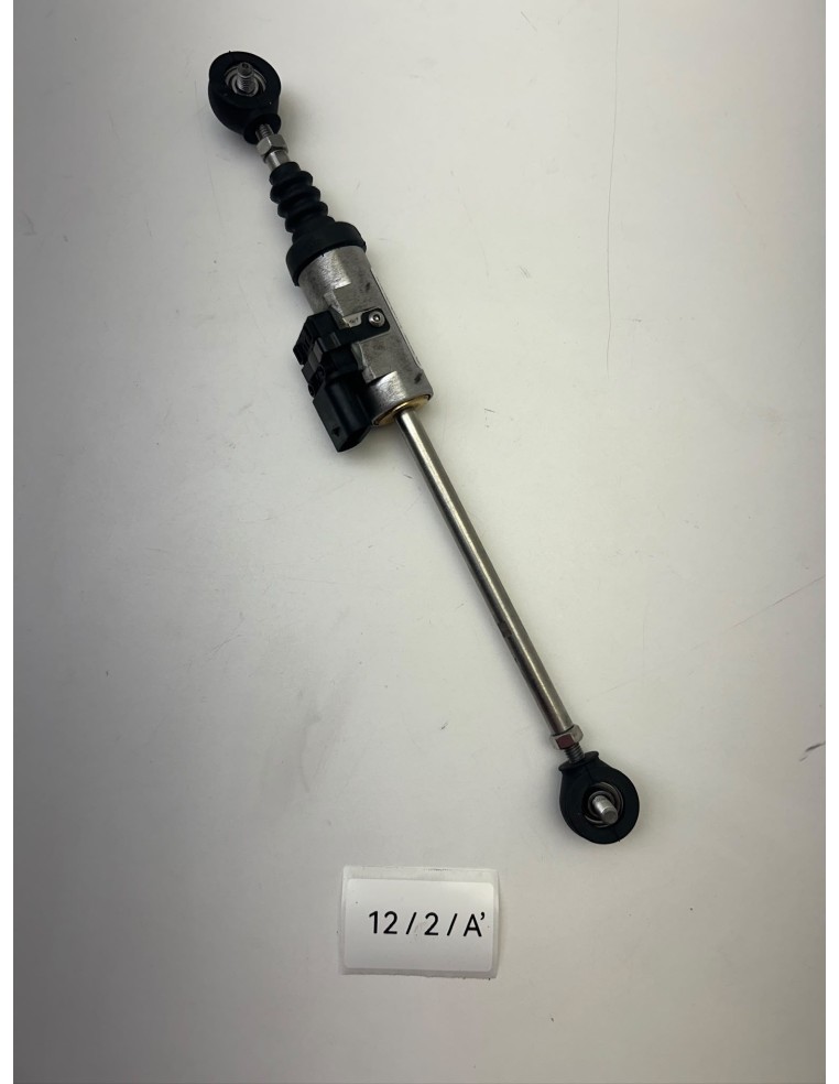 Shifter origine BMW S 1000 R 2013 - 2020 | Occasion - RALY