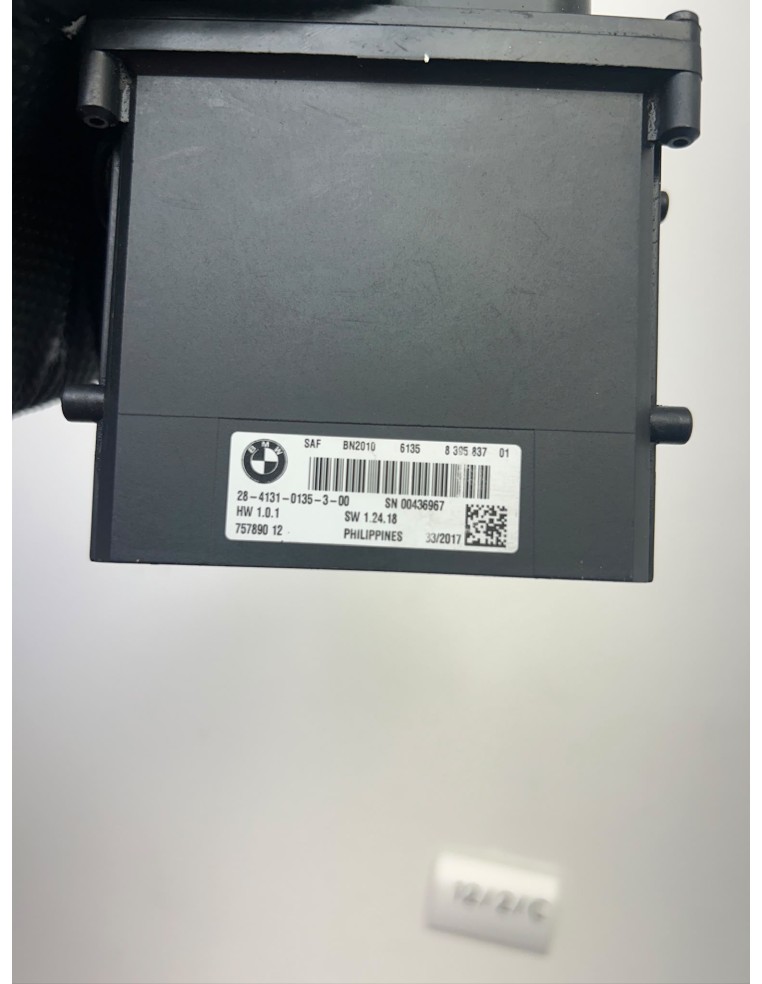 Boîtier de pilotage des suspensions BMW S 1000 R 2013 - 2020 | Occasion - RALY