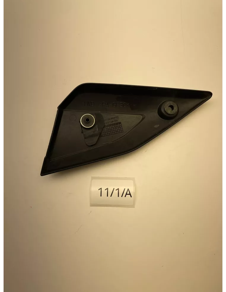 Protection d'échappement origine YAMAHA R3 2015 - 2022
