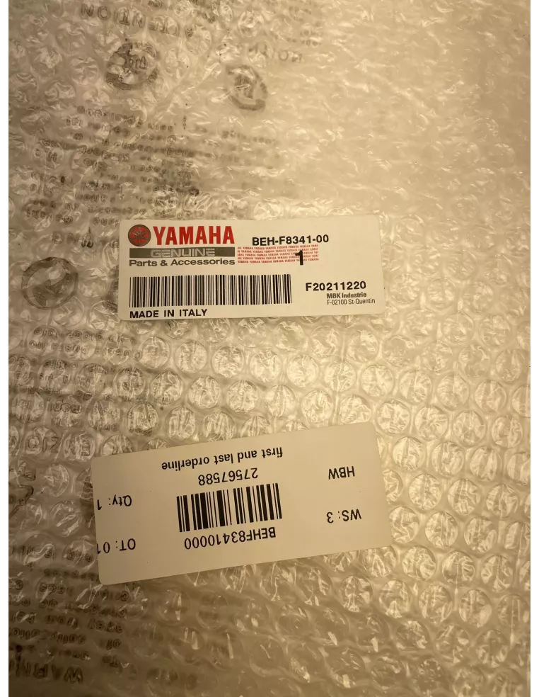 Sabot moteur aluminium origine YAMAHA Ténéré 700  2021 - 2025