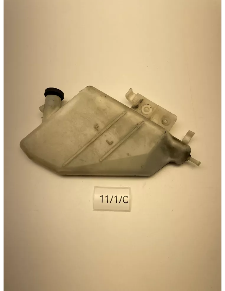 Vase d’expansion origine SUZUKI GSX-R 600 2006 - 2007