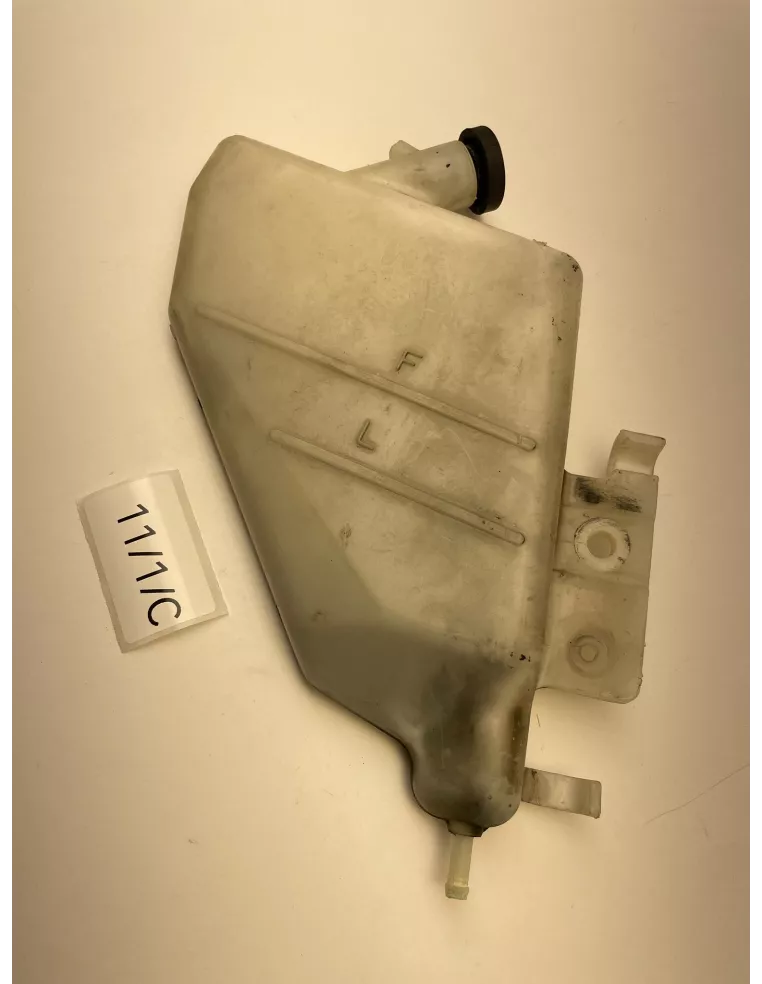 Vase d’expansion origine SUZUKI GSX-R 600 2006 - 2007