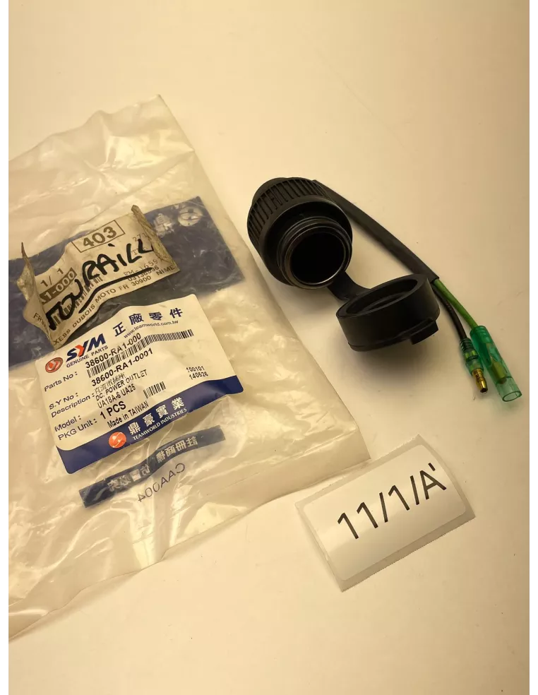 Prise allume cigare 12V origine - tous les véhicules SYM