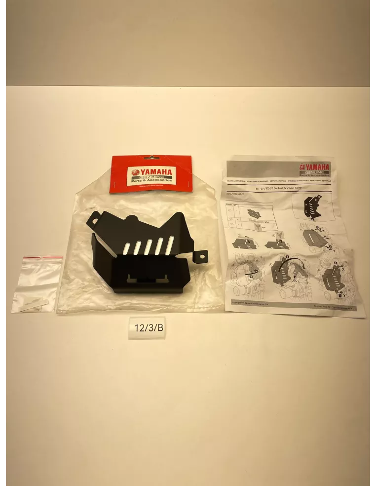 Cache de réservoir de liquide de refroidissement origine YAMAHA MT 07 2014 - 2017