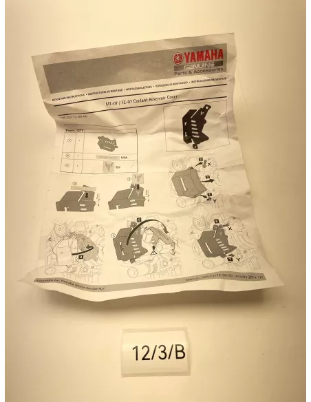 Cache de réservoir de liquide de refroidissement origine YAMAHA MT 07 2014 - 2017