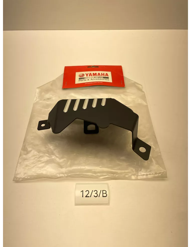 Cache de réservoir de liquide de refroidissement origine YAMAHA MT 07 2014 - 2017