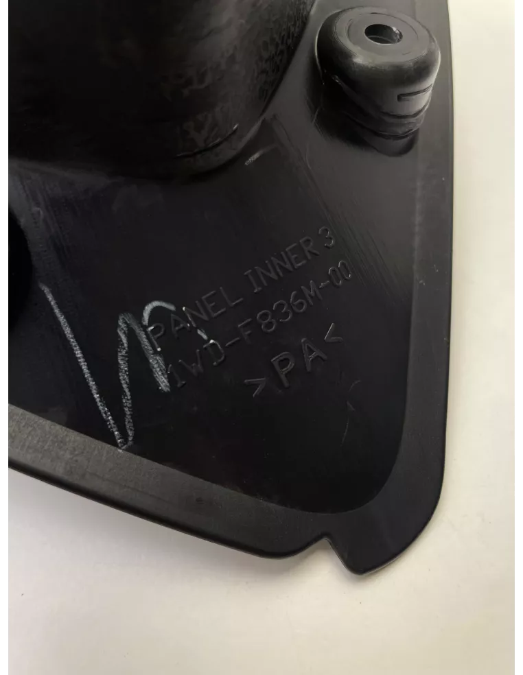 Carénage intérieur central origine YAMAHA R3 2015 - 2018