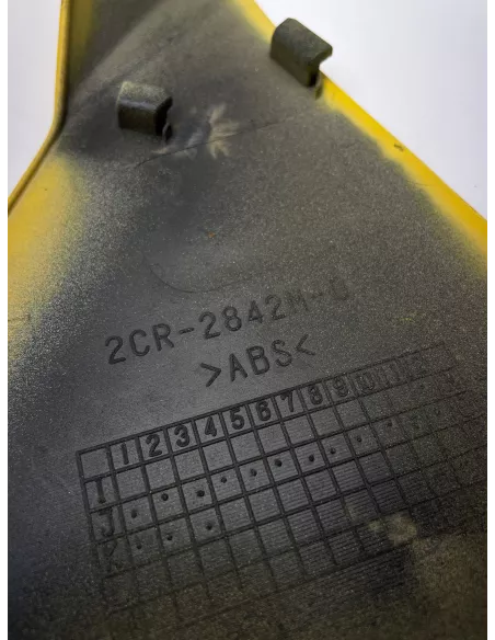Cache latéral gauche origine jaune YAMAHA R1 2016 (60th anniversary)