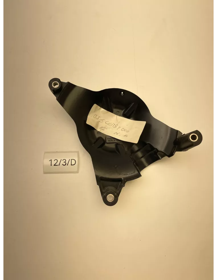 Protection de carter d'embrayage YAMAHA R6 2006 - 2010