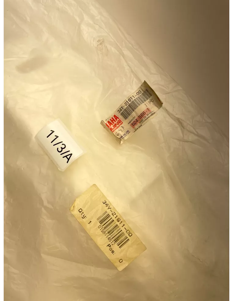 Garde boue arrière origine blanc YAMAHA DT 125 LC 1982 - 1987