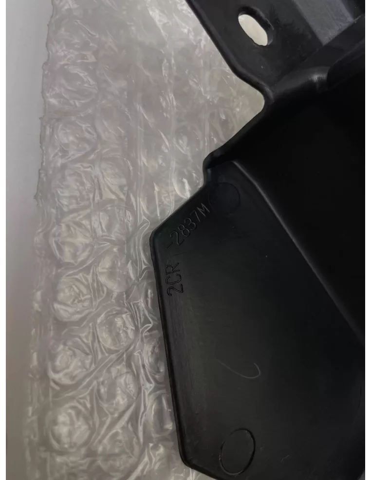 Intérieur de flanc de carénage droit origine YAMAHA R1 2015 - 2019