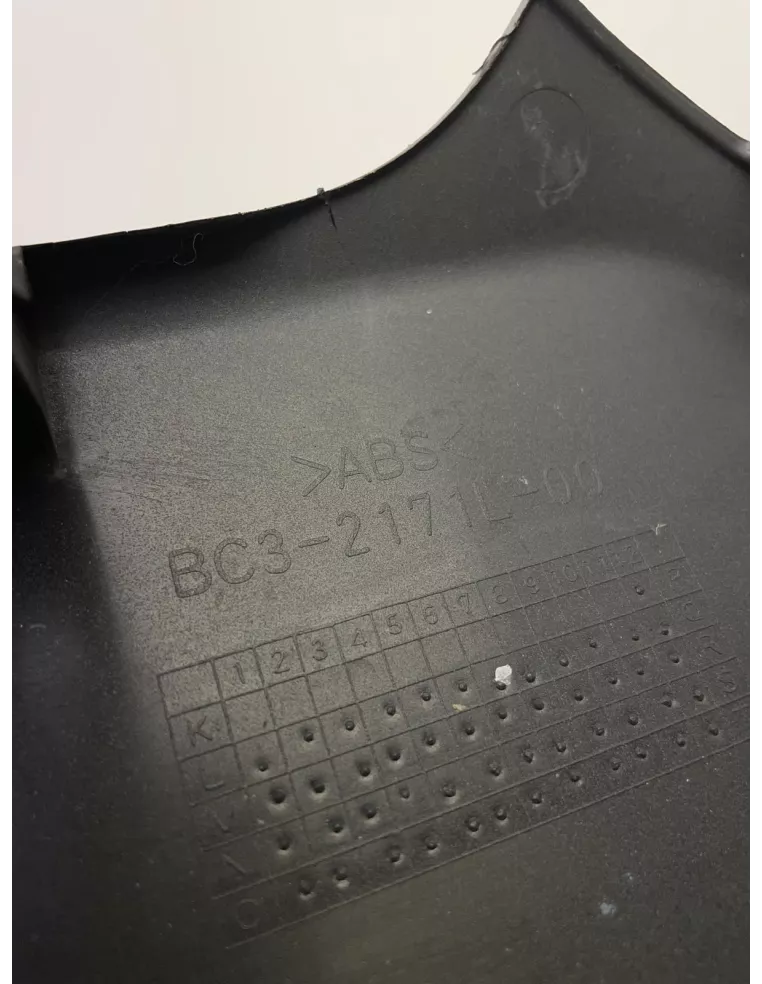 Sabot gauche origine YAMAHA TMAX 530 2017 - 2019