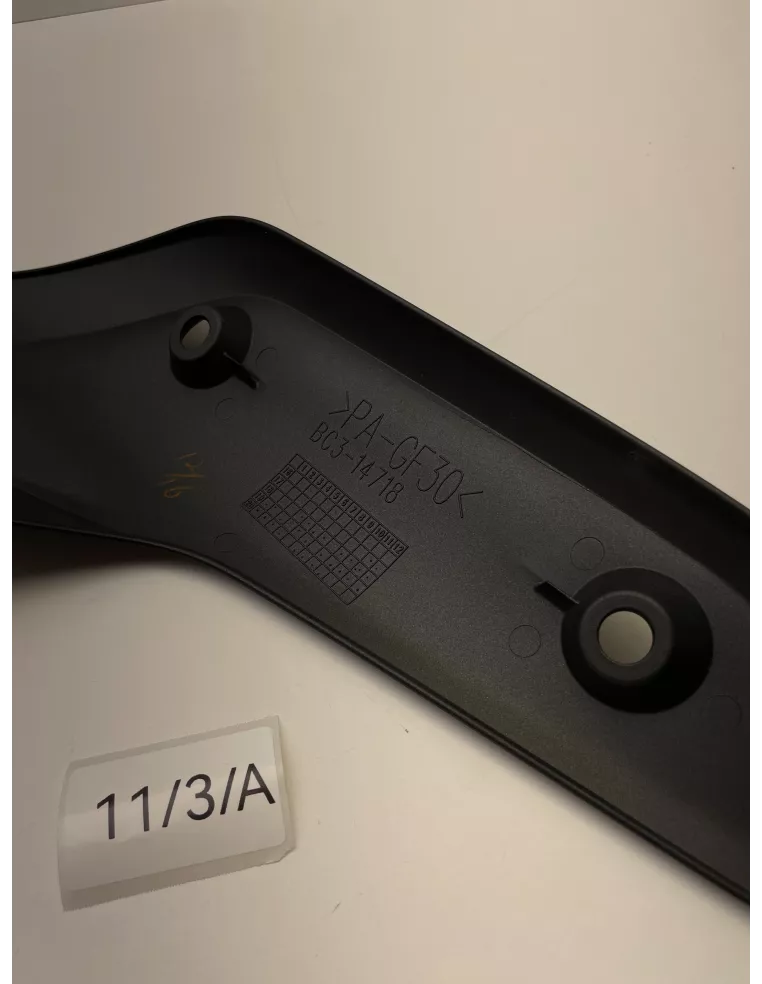 Protection d'échappement origine YAMAHA TMAX 530 2017 - 2019