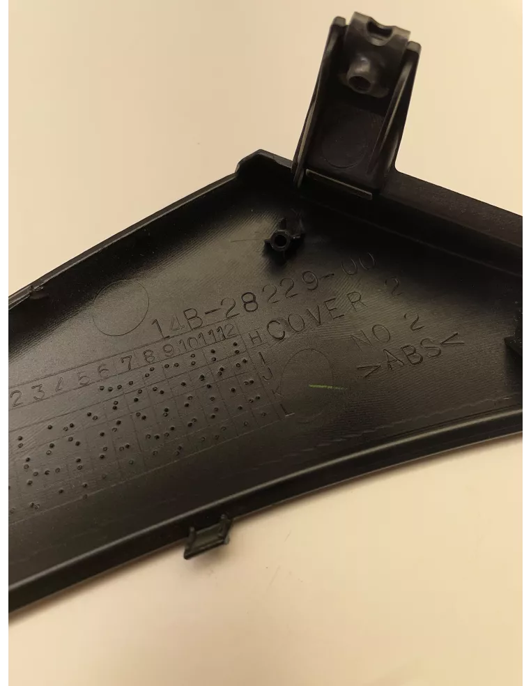 Carénage latéral droit origine YAMAHA R1 2009 - 2014