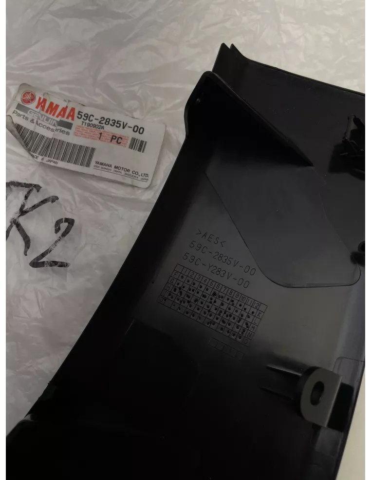 Panneau latéral droit origine YAMAHA TMAX 530 2012 - 2016