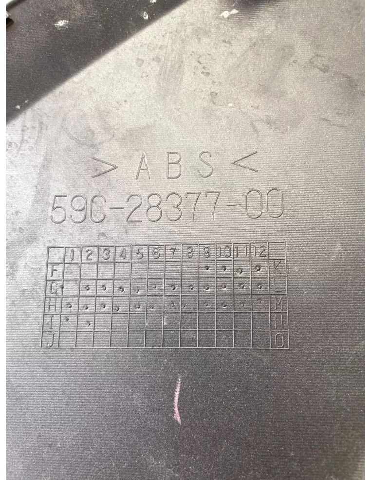 Carénage latéral droit YAMAHA TMAX 530 2012 - 2014 - occasion (photo 6)