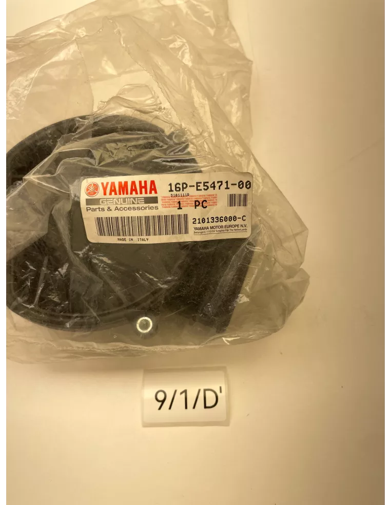Couvercle de boîte à air de transmission YAMAHA XMAX 125 2010 - 2013