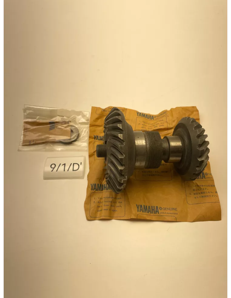 Pignon de transmission intermédiaire origine YAMAHA VMAX 1200 1985 - 2007