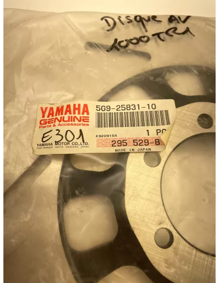 Disque de frein avant origine YAMAHA XV 920 Virago 1982 - 1983 - occasion (photo 7)