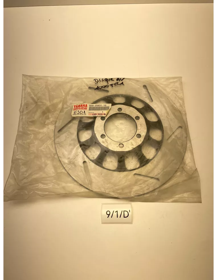 Disque de frein avant origine YAMAHA XV 920 Virago 1982 - 1983 - occasion (photo 8)