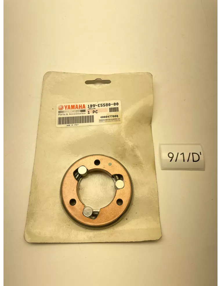 Roue libre de démarreur origine YAMAHA XMAX 125 2006 - 2025 - occasion