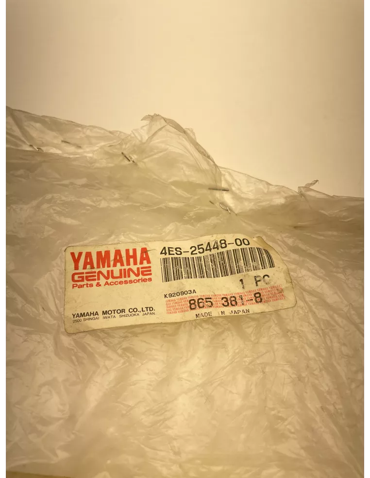 Couronne de transmission arrière origine YAMAHA YZ 80 1994 - 2001 - occasion (photo 6)