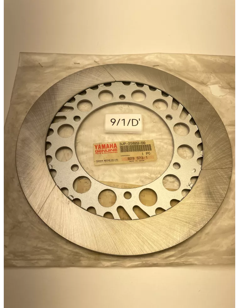 Disque de frein avant droit origine YAMAHA VMAX 1200 1993 - 2007 - occasion