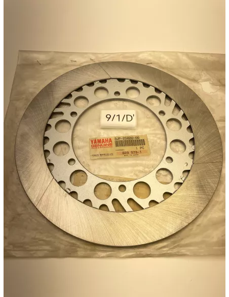 Disque de frein avant droit origine YAMAHA VMAX 1200 1993 - 2007 - occasion