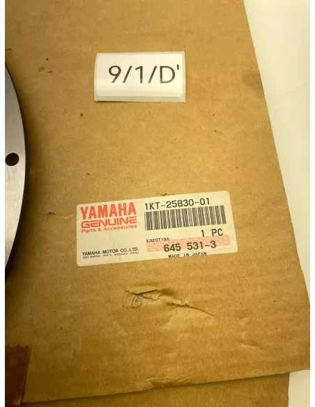 Disque de frein avant origine YAMAHA TZR 250 1987 - 1991 - occasion (photo 7)